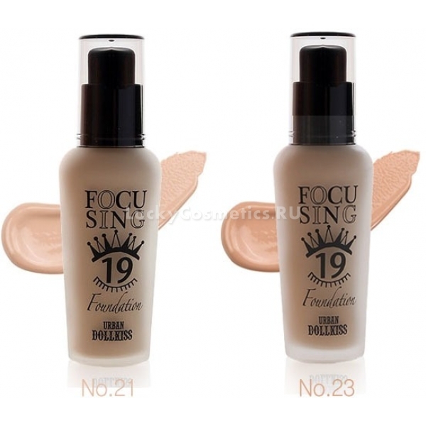 Baviphat Urban Dollkiss  Focusing Foundation