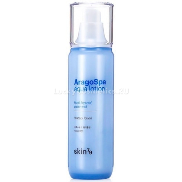 Skin Aragospa Aqua Lotion