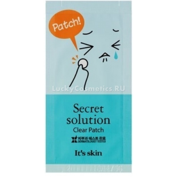 Its Skin Secret Solution Clear Patch