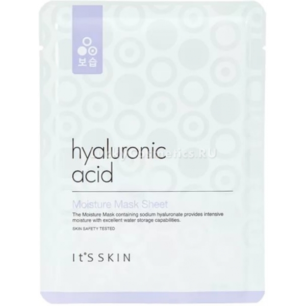 Its Skin Hyaluronic Acid Moisture Mask Sheet