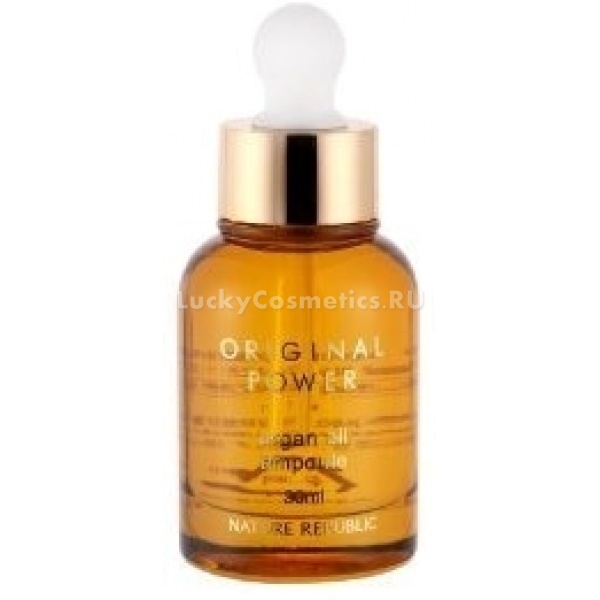 Nature Republic Original Power Argan Oil Ampoule