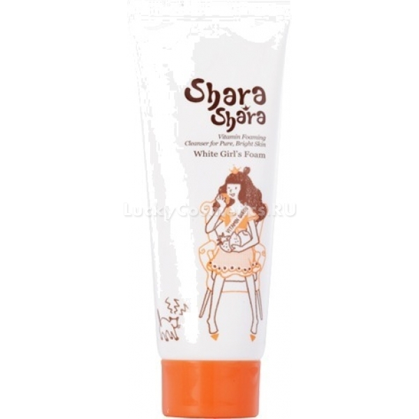 Shara White Girls Foam