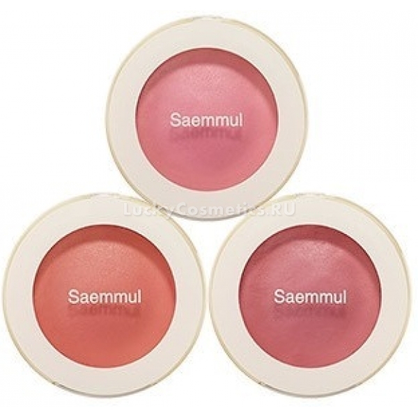 The Saem Saemmul Soft Jelly Blusher