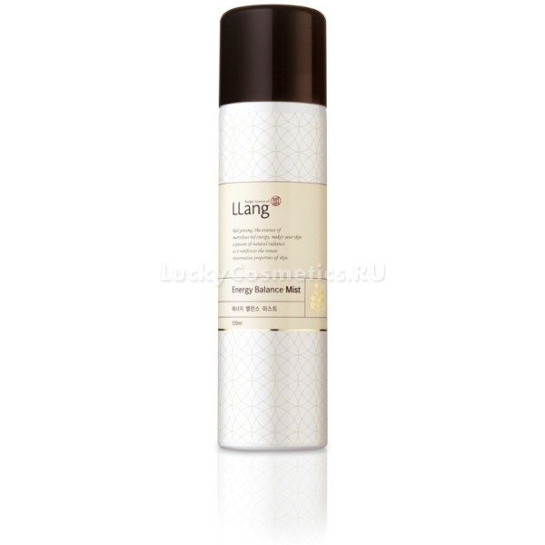 Llang Energy Balance Mist