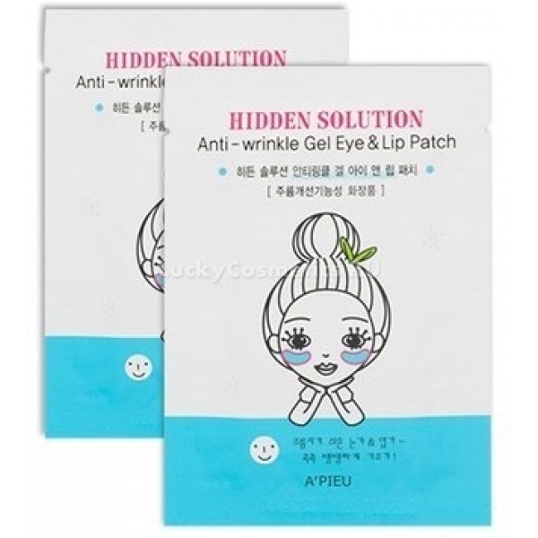 APieu Hidden Solution Antiwrinkle Gel Eye Lip Patch