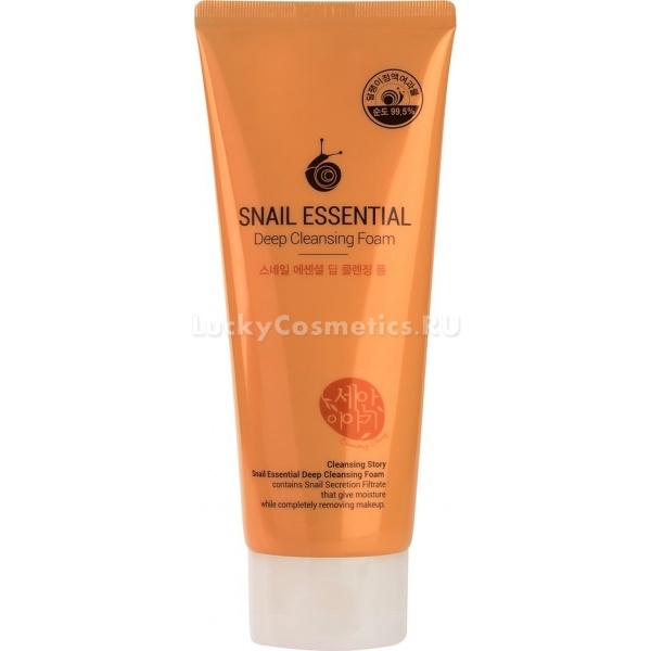 Welcos Cleansing Story Snail Essential Deep Cleansing Foam