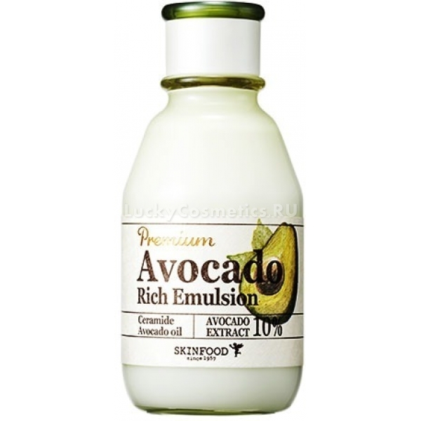 Skinfood Premium Avocado Rich Emulsion
