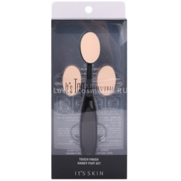Its Skin Top Professional Touch Finish Handy Puff Set