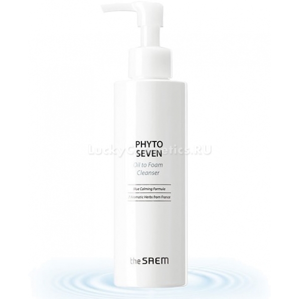 The Saem Phyto Seven Oil To Foam Cleanser