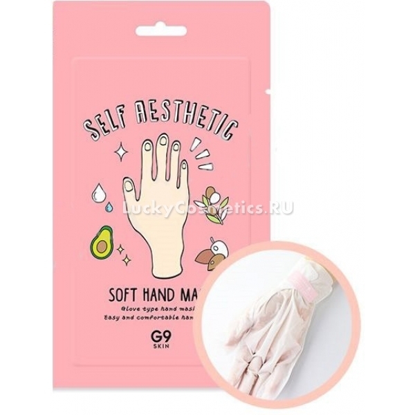 Красивые здоровые ногти. Женская рука фото. Softly hands. Перчатки хозяйственные латексные повышенной прочности. Softly hands.