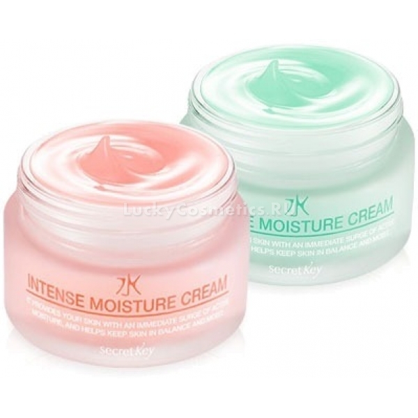 Secret Key Intense Moisture Cream