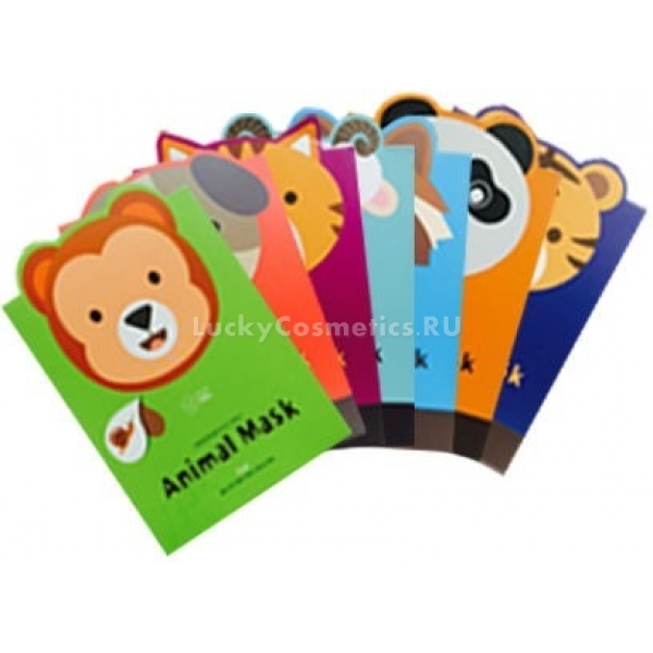 Berrisom Animal Mask Series