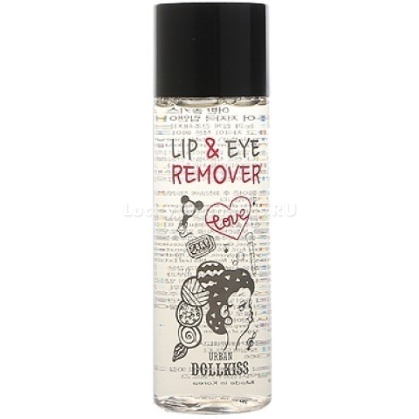 Baviphat Dollkiss The Pure Lip