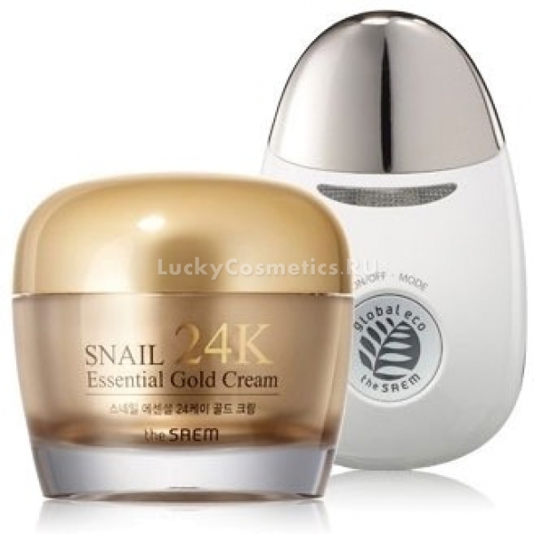 The Saem Snail Essential K Gold Cream Set