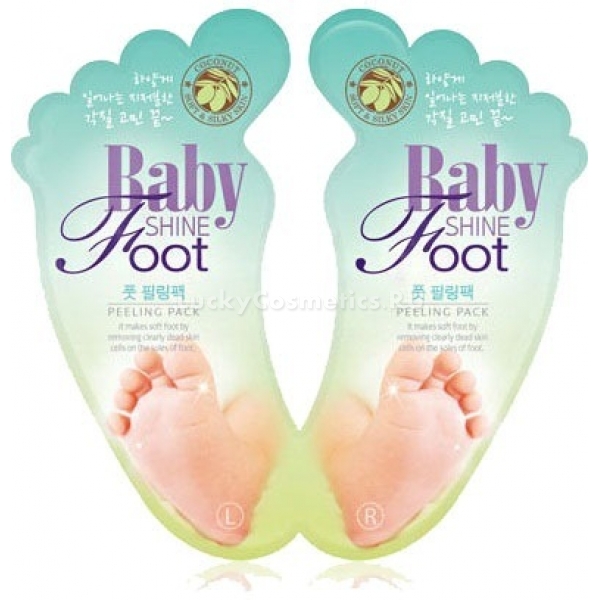 VOV Baby Shine Foot Peeling Pack
