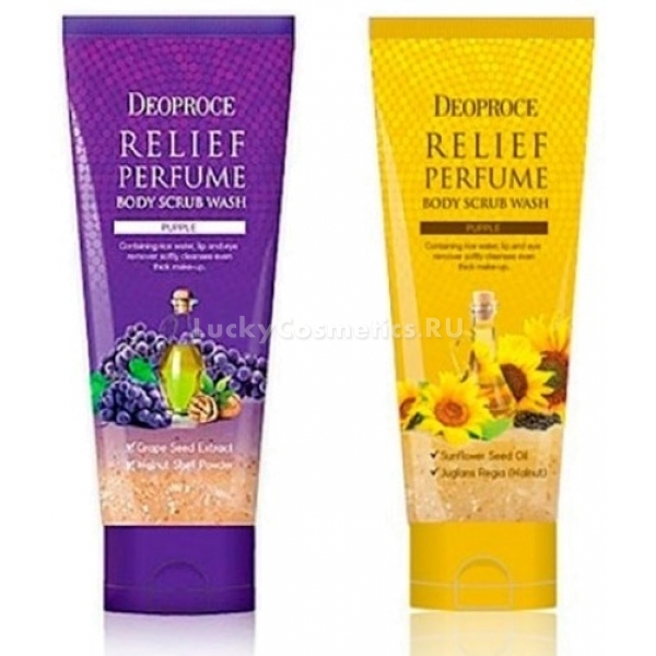 Deoproce Relief Perfume Body Scrubwash Purple