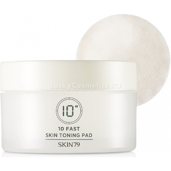 Skin  Fast Skin Toning Pad