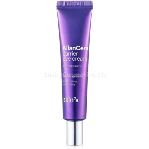 Skin Allancera Barrier Eye Cream