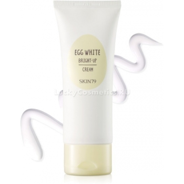 Skin Egg White BrightUp Cream