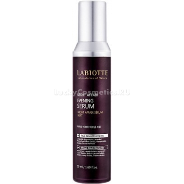Labiotte Night Affair Evening Serum