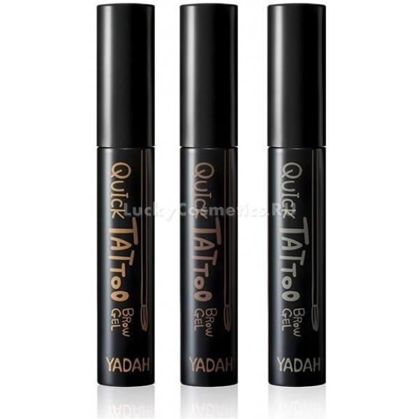 Yadah Quick Tattoo Brow Gel