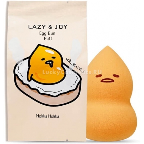Holika Gudetama Egg Bun Puff