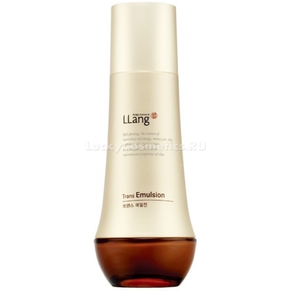 Llang Trans Emulsion