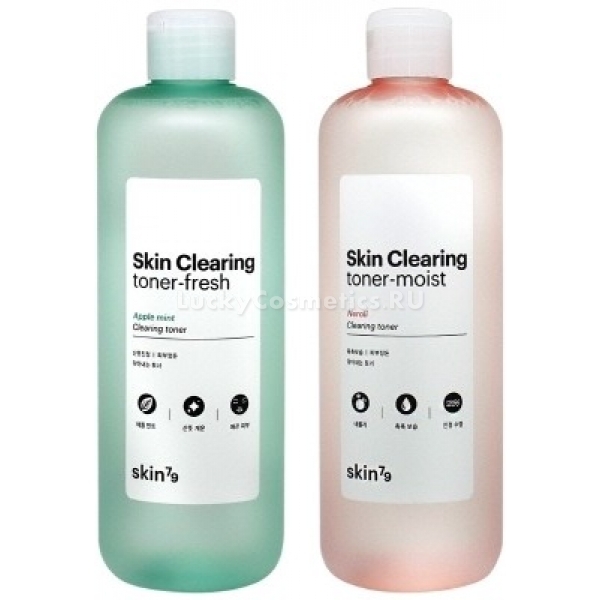 Skin Skin Clearing Toner Fresh