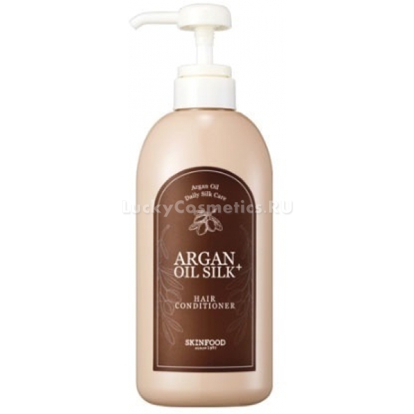 SkinFood Argan Oil Silk Plus Hair Conditioner