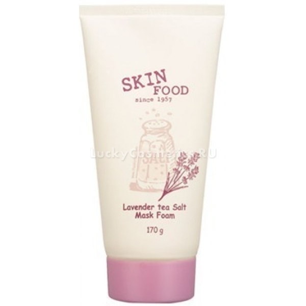 Skinfood Lavender Tea Salt Mask Foam