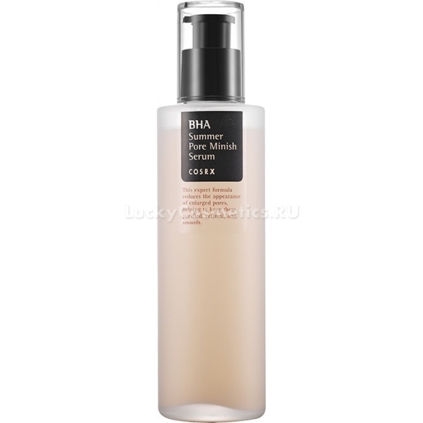 CosRX BHA Summer Pore Minish Serum