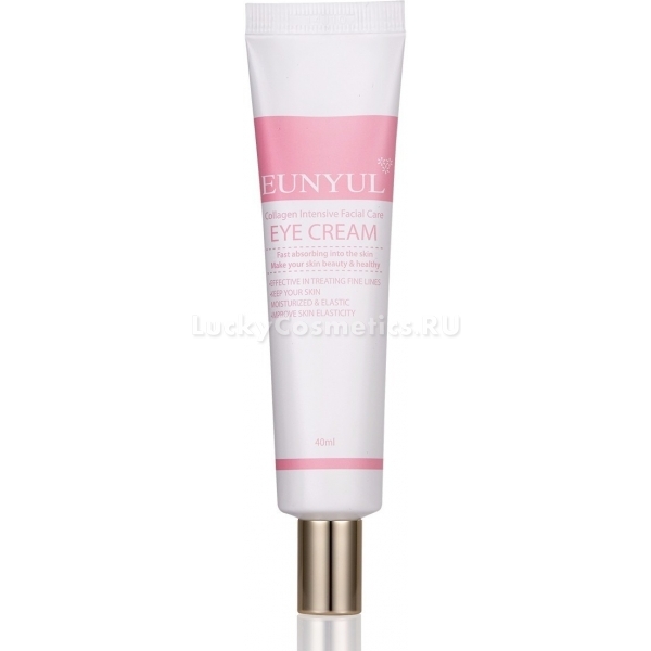 Eunyul Collagen Intensive Facial Care Eye Cream