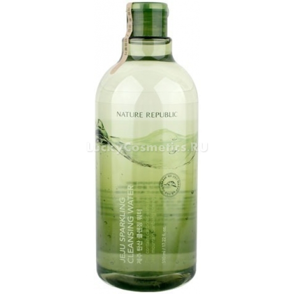 Nature Republic Jeju Sparkling Water