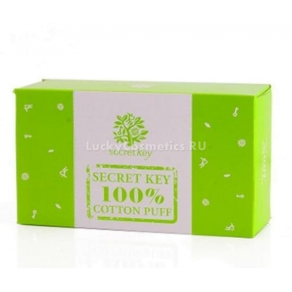 Secret Key Cotton Puff