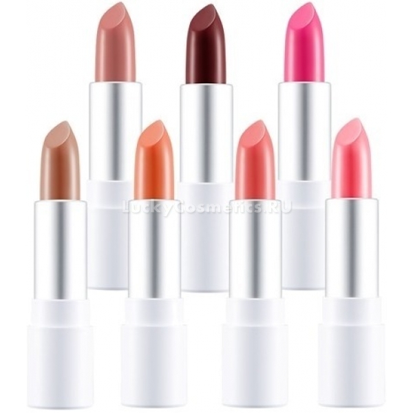 Nature Republic Pure Lipstick