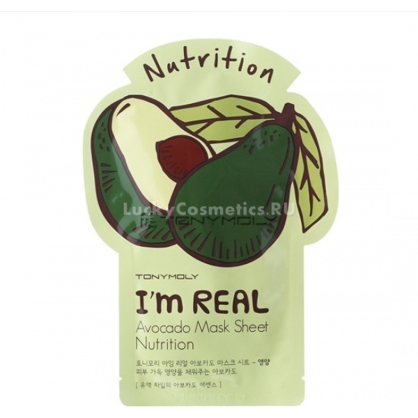 Tony Moly Im Real Avocado Mask Sheet