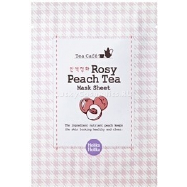Holika Tea Cafe Mask Sheet Rose Peach tea