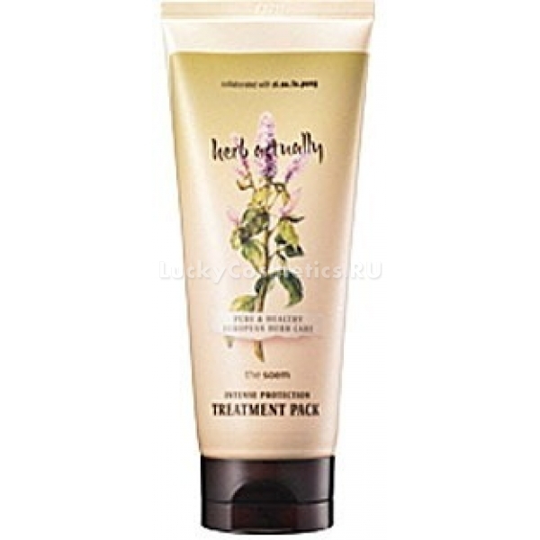 The Saem Herb Actually Intense Protection Treatment Pack