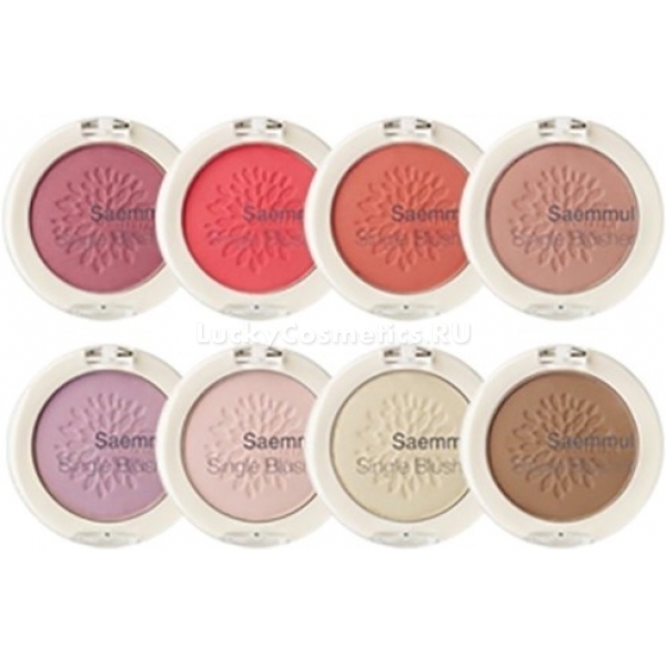 The saem румяна компактные saemmul single. румяна компактные the saem saemmul single blusher blueberry milk pp04. The saem румяна saemmul single. румяна the saem. The saem румяна saemmul single.