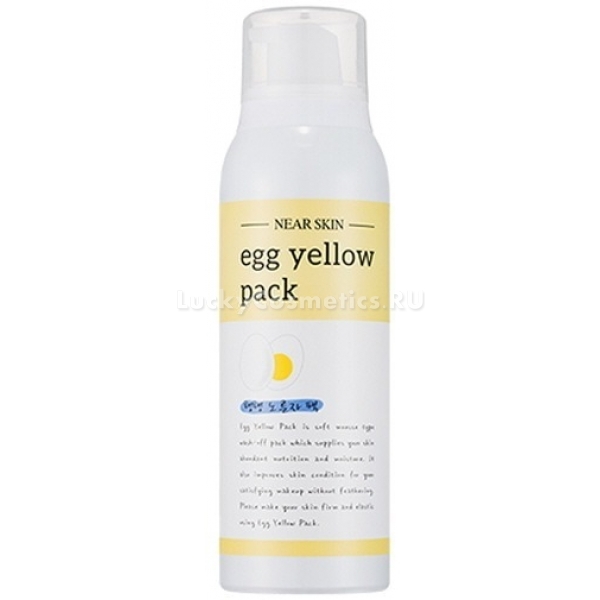 Missha Near Skin Egg Yellow Pack