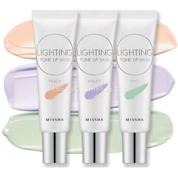 Missha Lighting Tone Up Base SPF PA