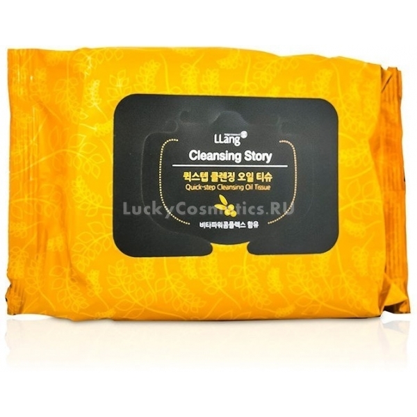 Llang Quickstep Cleansing Oil Tissue