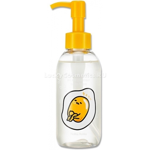 Holika Lazy amp Eazy Gudetama All Kill Cleanser Oil to Foam