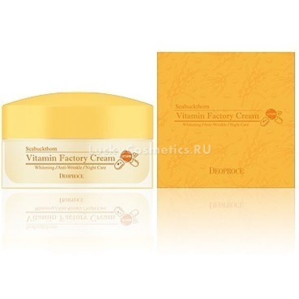 Deoproce Seabuckthorn Vitamin Factory Cream