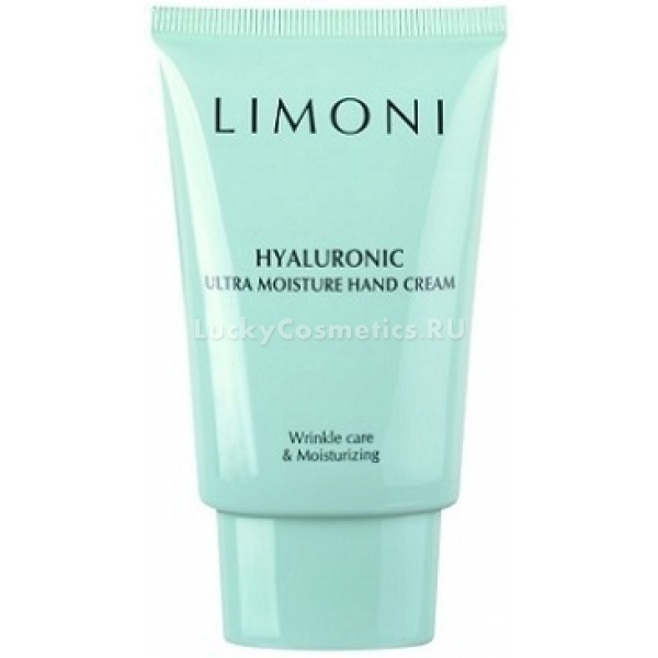 Limoni Hyaluronic Ultra Moisture Hand Cream