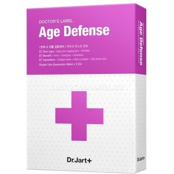 DrJart Doctors Label Age Defense