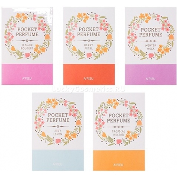 APieu Pocket Perfume