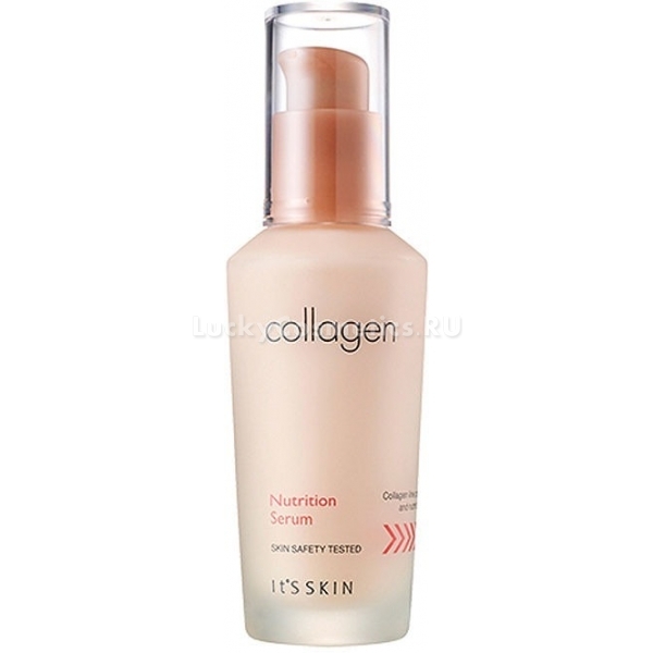 Its Skin Collagen Nutrition Serum