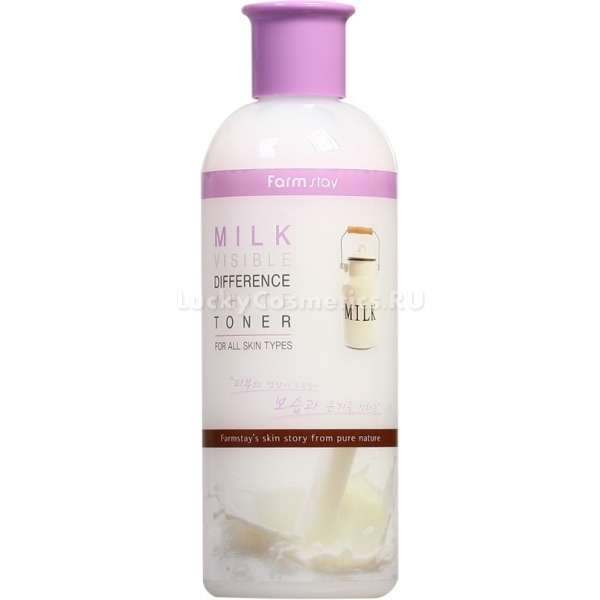 FarmStay Visible Difference White Toner