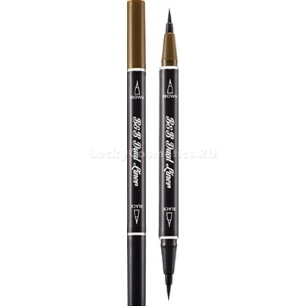 Berrisom B And Dual Liner